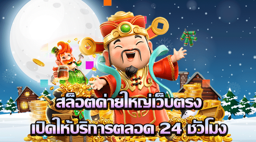 UFAS9 CO บริการ