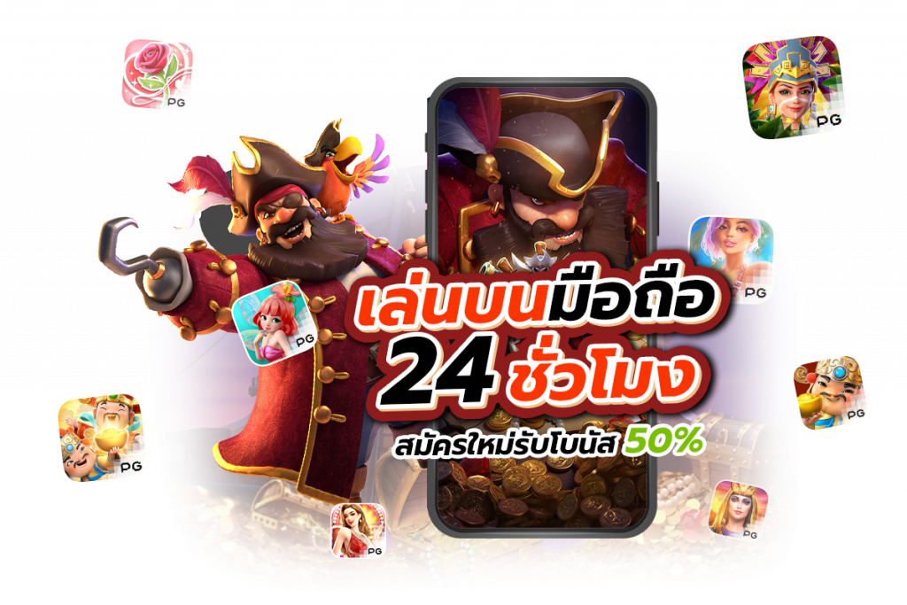 คีย์หลัก CHOKDEE777 LIVE